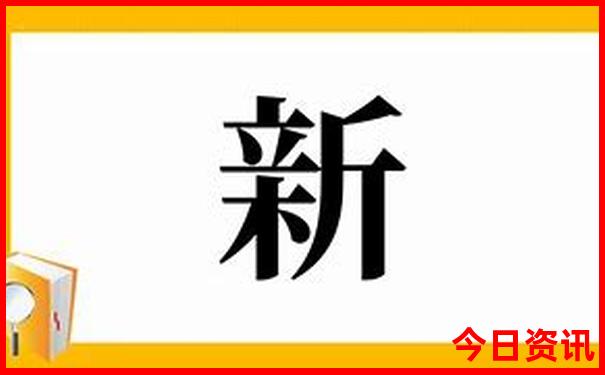 8月份适合旅游的地方