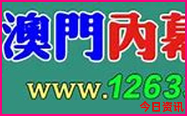 北京好去处旅游景点