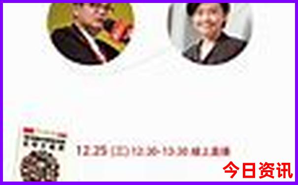 长春旅游攻略三日游最佳路线